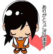 Arigatou